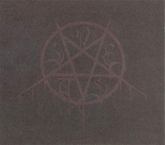 SVEST Coagula  (l'ether du diable)
