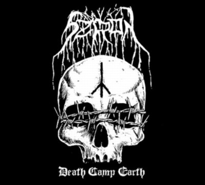 SZRON Death Camp Earth