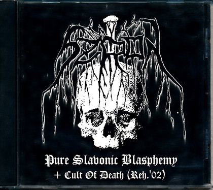SZRON Pure Slavonic Blasphemy + Cult Of Death