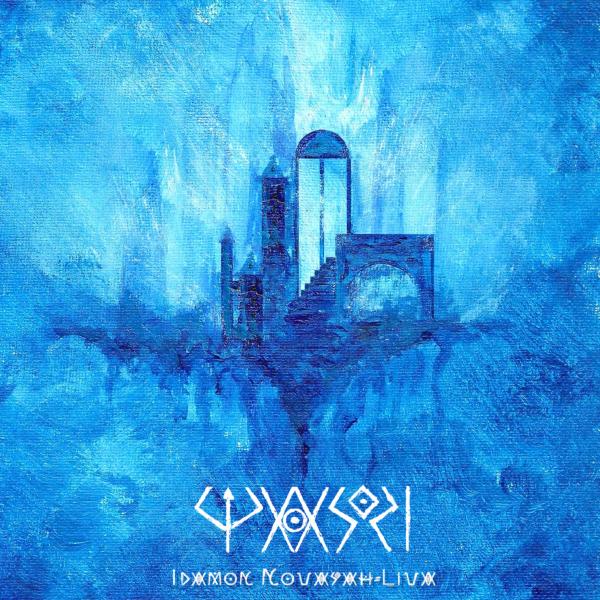 TASSI Idamon Novasah-Liva