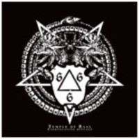 TEMPLE OF BAAL Lightslaying rituals - LP