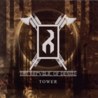 THE REPUBLIC OF DESIRE Tower