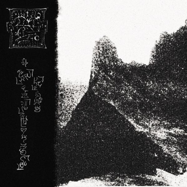 TRHA ma Heshiva on dahh Khata trhandlha vand....