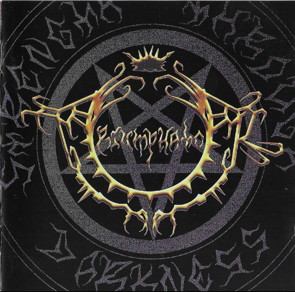 TRIUMPHATOR Wings of antichrist