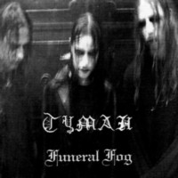 TYMAH Funeral fog
