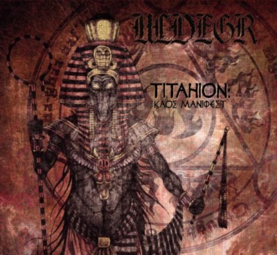 ULVEGR Titahion: Kaos Manifest - Ltd