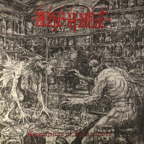URFAUST Compilation Of Intoxications