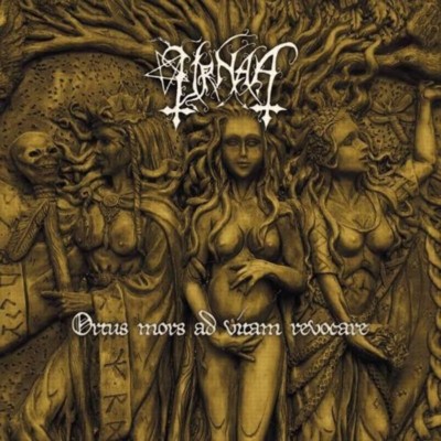 URNAA Ortus Mors ad Vitam Revocare