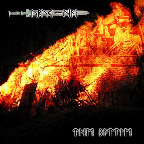URUK HAI (AUS) The Battle