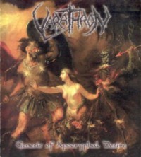 VARATHRON Genesis of apocryphal desire