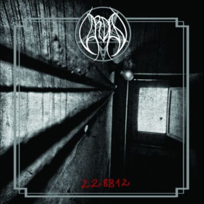 VARDAN 228812 - Slithers Away like Water