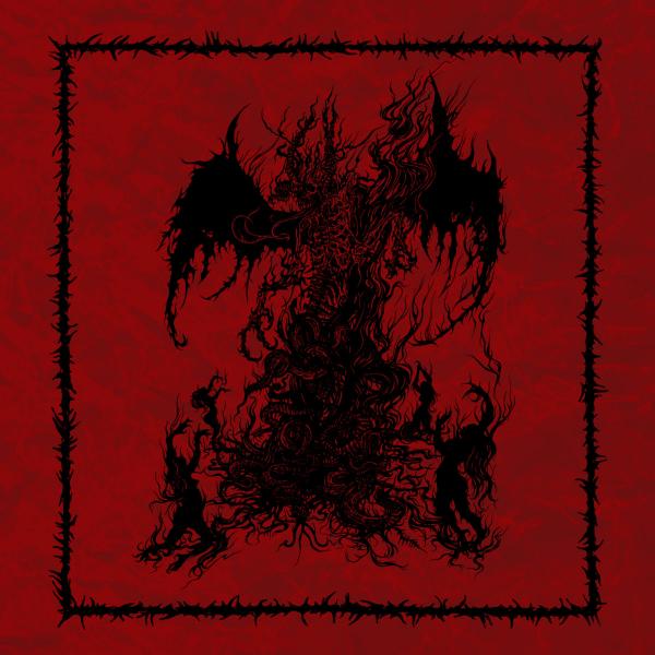 Various Artists - Devastators of the Suns (A Tribute to KATHARSIS)