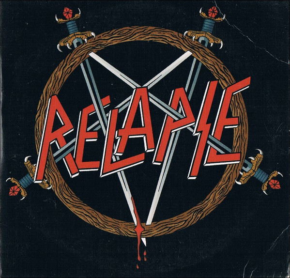 Various Artists Relapse Records Sampler Spring 1999