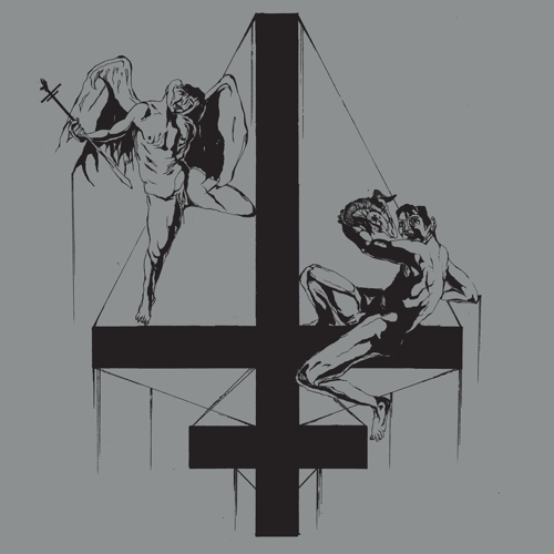 VASTUM Patricidal Lust (SILVER / BLACK MERGE VINYL)