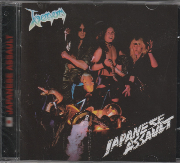 VENOM Japanese Assault