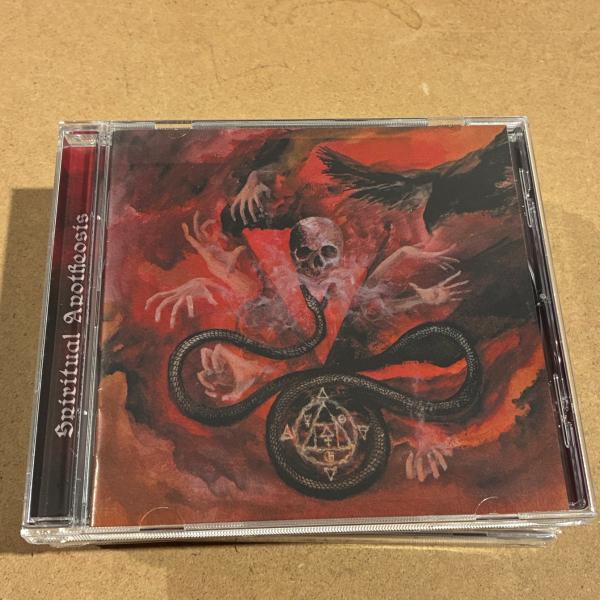 VOIDWOMB Spiritual Apotheosis