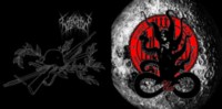 WACHT - ORDO I. OCCULTUS Split 7EP
