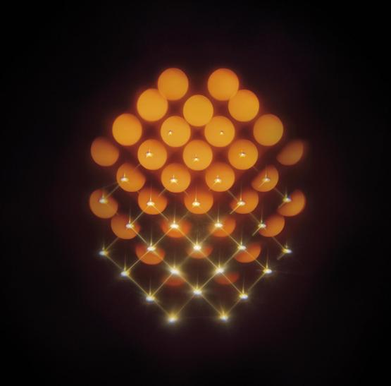 Waste of Space Orchestra Syntheosis