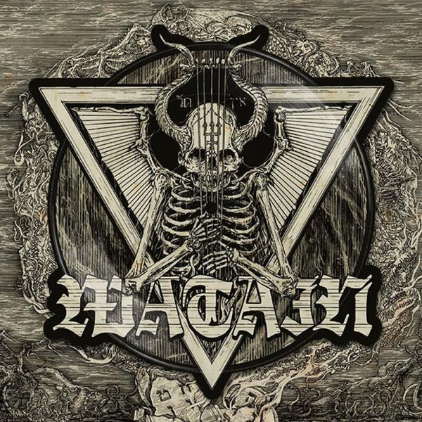 WATAIN Reaping Death (Shape EP)