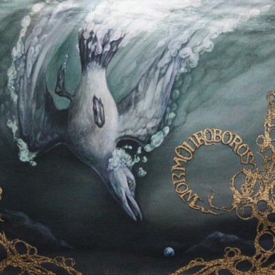 WORM OUROBOROS Worm Ouroboros