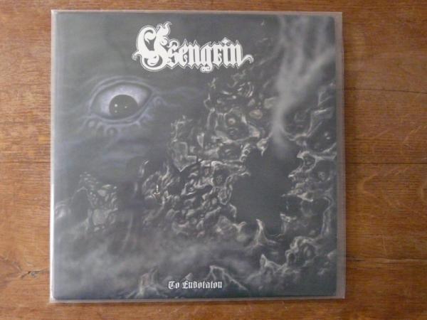 YSENGRIN To Endotaton (damaged cover)