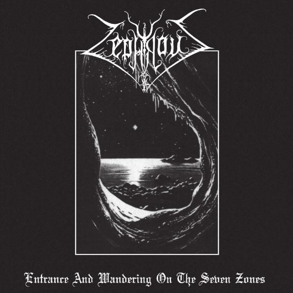 ZEPHYROUS Entrance And Wandering On The Seven Zones